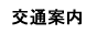 ʈē