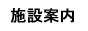 {݈ē